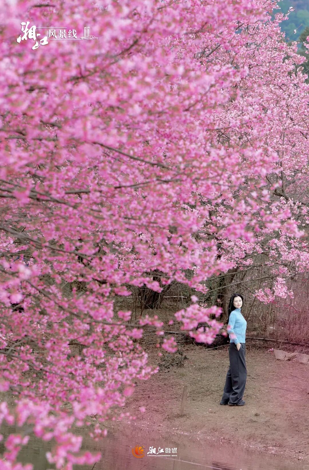 ϲ�g���յİ��_ˮ